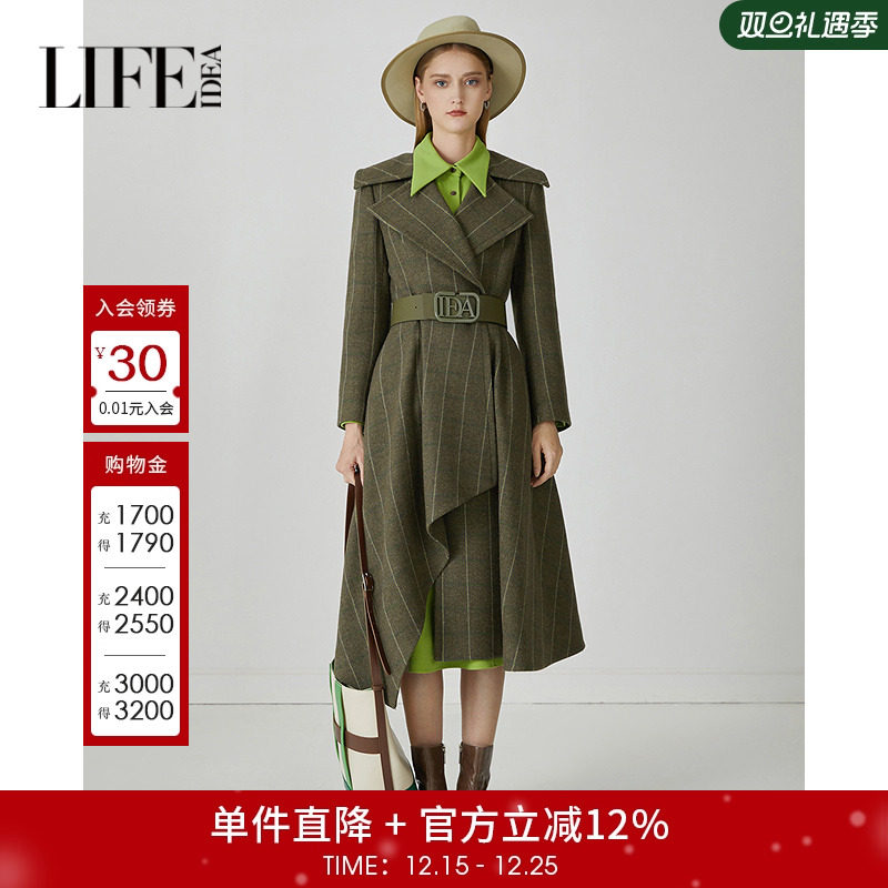 莱芙艾迪儿冬季新款时尚设计感高级长款毛呢外套1W4D65051