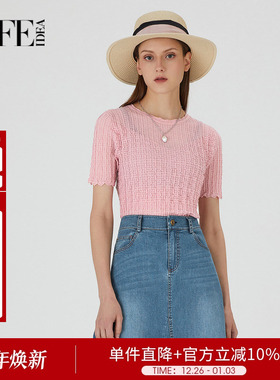 莱芙艾迪儿夏季针织衫薄款肌理感短袖上衣小衫1E2M38014