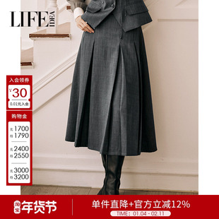 莱芙艾迪儿高级感通勤气质优雅半身裙女秋冬时尚精致高腰百褶长裙