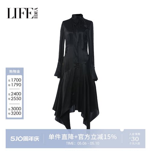 莱芙艾迪儿女装秋冬时尚系带领气质长袖不规则下摆中长款连衣裙