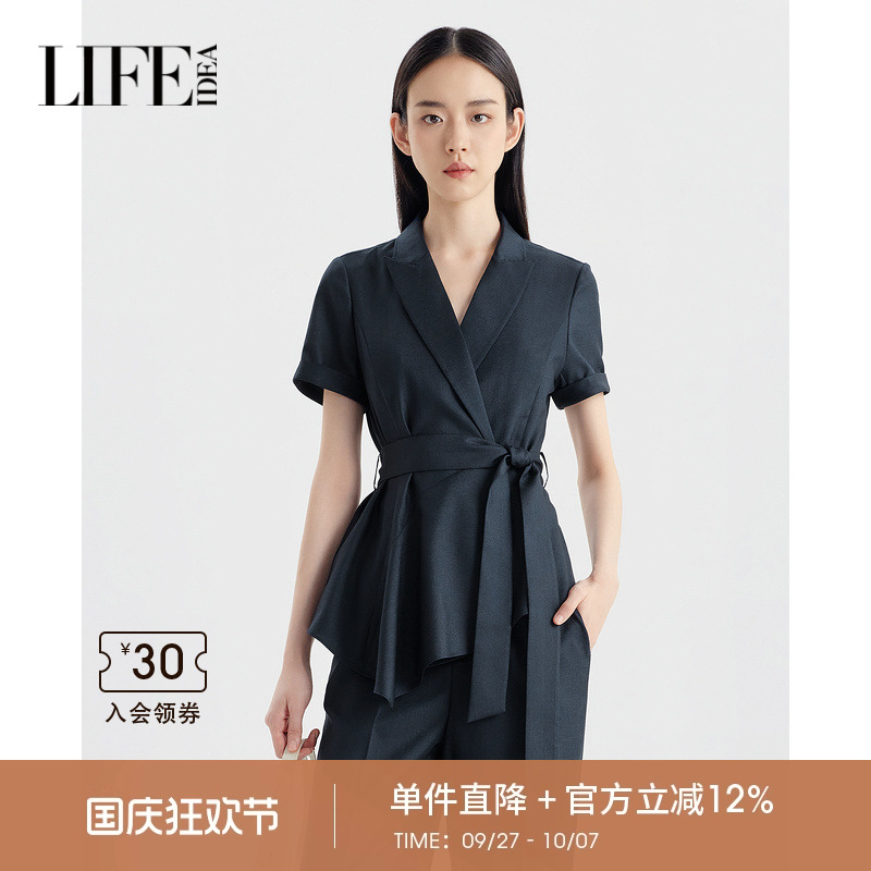 莱芙艾迪儿短袖休闲西装通勤穿搭高级小众不撞款上衣女3V2S25161