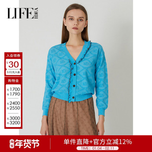 莱芙艾迪儿V领针织衫上衣不对称荷叶边早春开衫外套1E1M43196