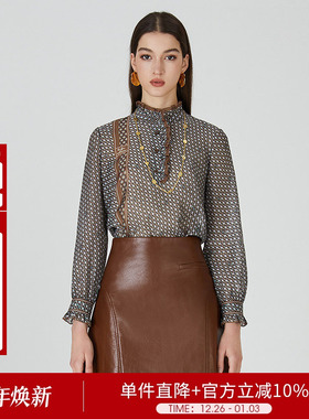 莱芙艾迪儿法式精致宫廷风衬衫女早秋优雅气质百搭木耳边上衣
