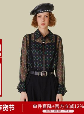 朦胧微透印花衬衫秋季设计感通勤长袖上衣衬衣5E3C34064