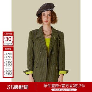 D佳美学馆秋冬职场通勤利落干练西装外套女经典条纹百搭简约外套