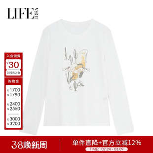 莱芙艾迪儿品牌女装新款上衣休闲简约时尚长袖印花T恤1E1T22063