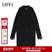 莱芙艾迪儿简约高级感纯色宽松大衣外套女冬季 新款 通勤百搭大衣