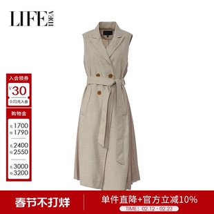 莱芙艾迪儿商场同款气质高级感西装翻领宽松舒适廓形素静长马甲