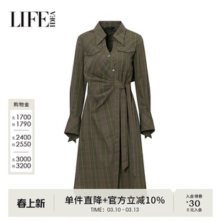 莱芙艾迪儿长袖连衣裙新款时尚通勤衬衫裙修身显瘦气质不规则裙子