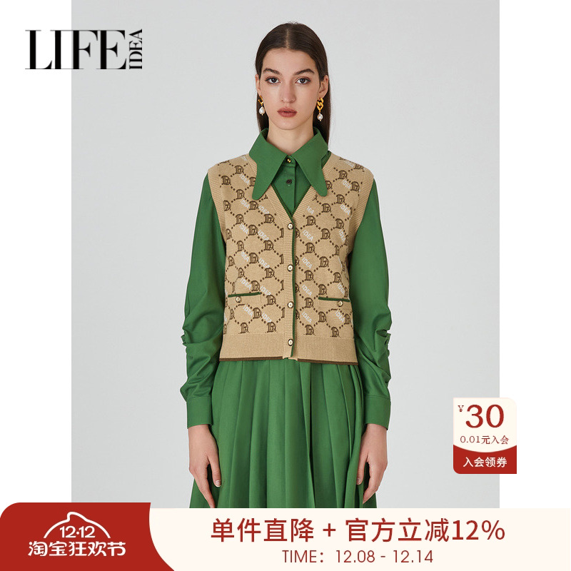 莱芙艾迪儿复古休闲外搭针织背心秋季减龄马甲1E3M39225