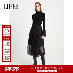 莱芙艾迪儿品牌女装拼接设计感长袖针织气质高腰连衣裙1D4M40269