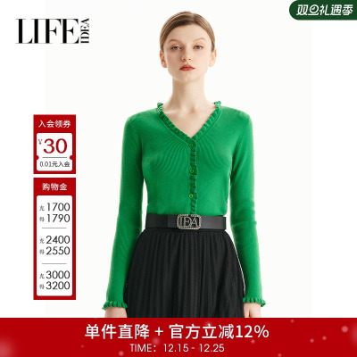 莱芙艾迪儿早秋新款针织衫女V领设计感小众高级感开襟毛上衣