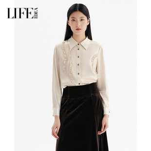 莱芙艾迪儿法式 女甜美木耳边设计感简约百搭上衣 复古光泽感衬衫