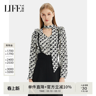 莱芙艾迪儿时尚温柔甜美印花精致衬衫女经典黑白配色简约百搭上衣