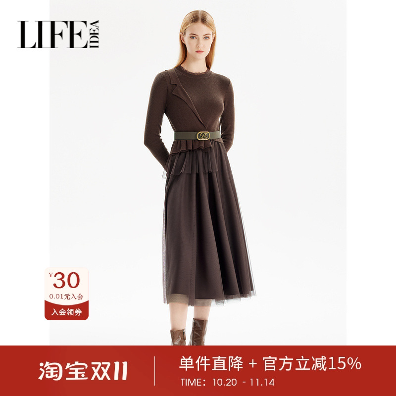 莱芙艾迪儿冬季新款经典复古优雅知性针织连衣裙女修身显瘦精致裙