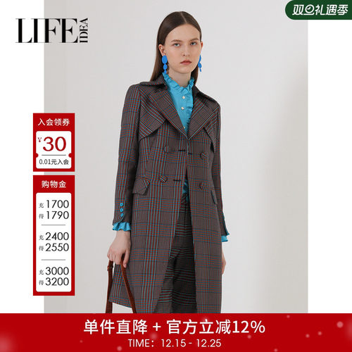 【商场同款】莱芙艾迪儿品牌女装中长款通勤风衣外套1W1W64085