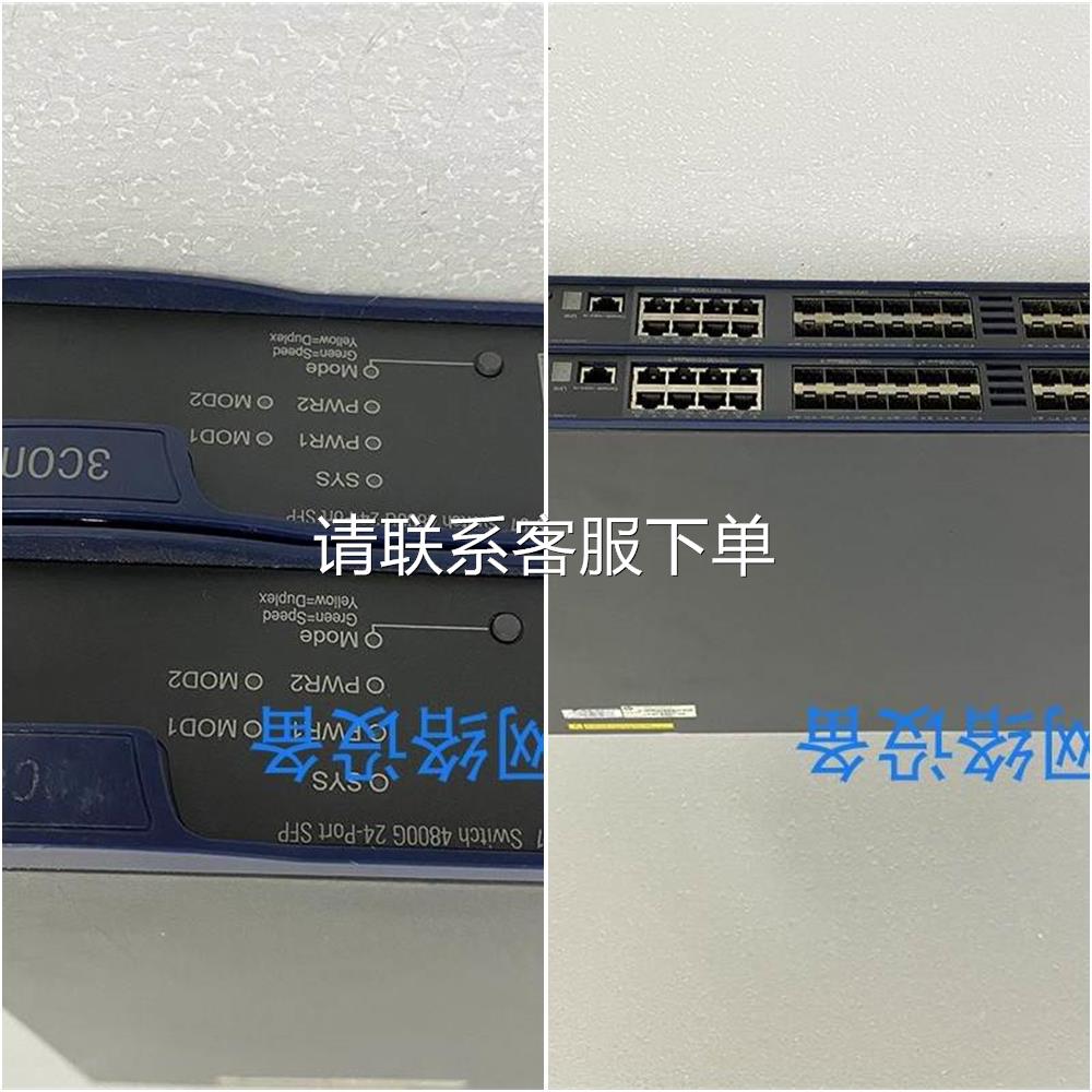 3COM 3CRS48G-24S-91 4800G 24Port 24口千兆SFP 8千兆电口交换机-封面