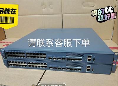 议价出售带万兆带供电S5320-28X-PWR-SI-AC三层交