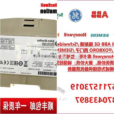 议价出售1783-MX04E 1783-MX04S 1783-MX04T04E罗克韦尔全新正品