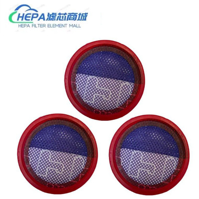 适配苏泊尔吸尘器配件C7/C10Max/pure过滤芯滤网棉电动地刷扁吸