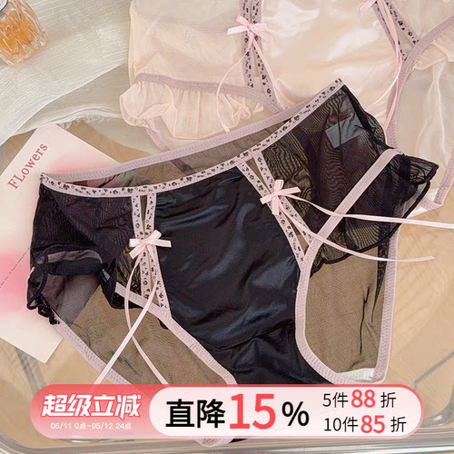 高颜值纯欲风缎面女生内裤蕾丝