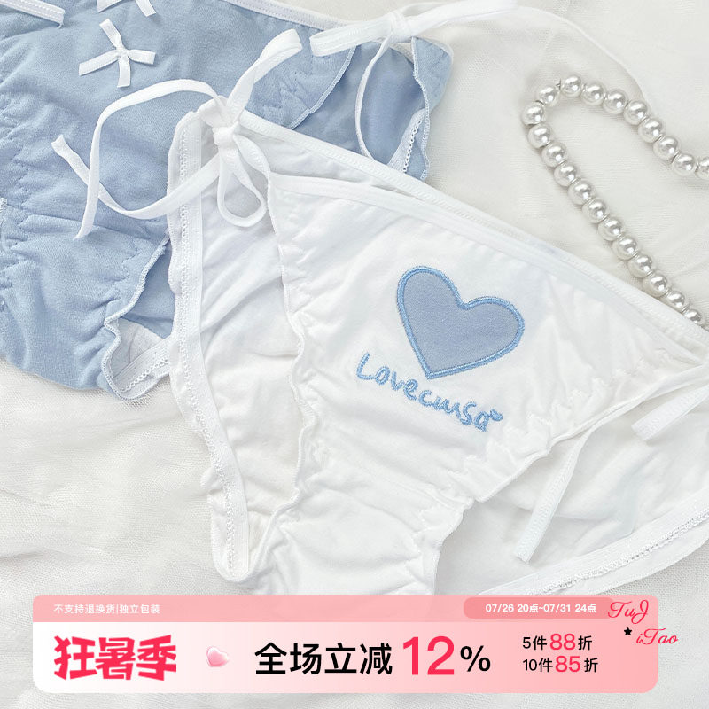 海边日记~JK风夏季薄款日系少女绑带可爱内裤女纯棉性感系带新款