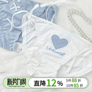 女纯棉性感系带新款 海边日记 日系少女绑带可爱内裤 薄款 JK风夏季