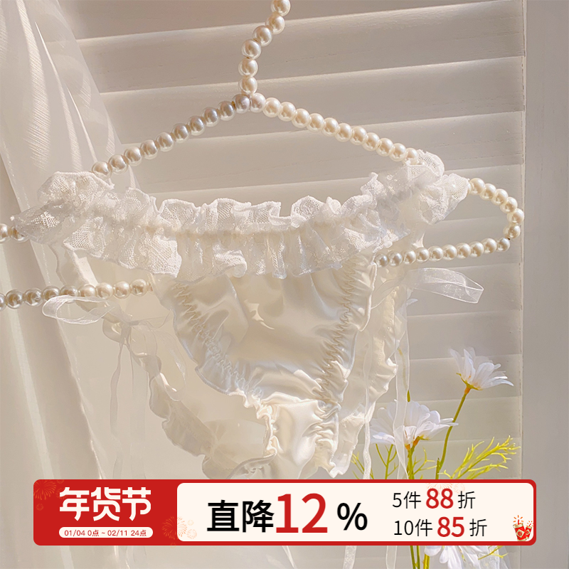 一眼就爱了！蕾丝内裤女生纯棉抗菌裆新款性感三角短裤2025公主,女士内衣/男士内衣/家居服,女三角裤,淘宝优惠券,粉丝福利购,淘宝优惠卷