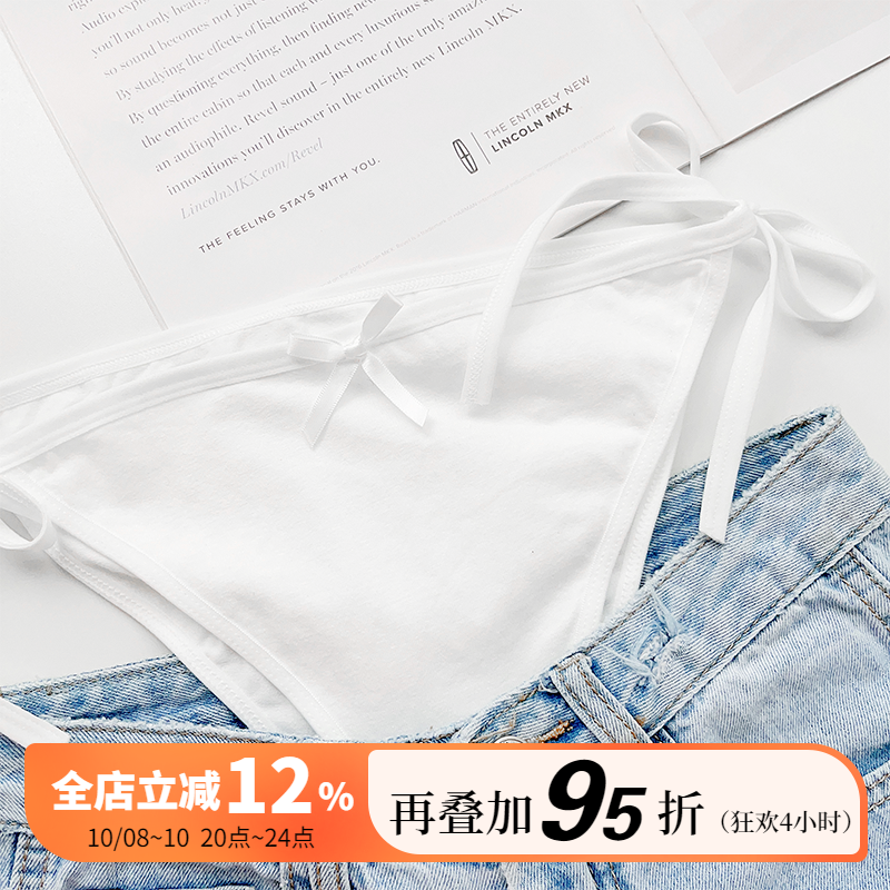 川岛芳子~系带日系超辣性感女士纯欲两侧可解大码内裤绑带可解女