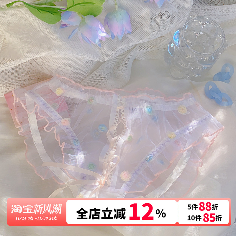 浪漫情调性感内裤甜美少女纯欲