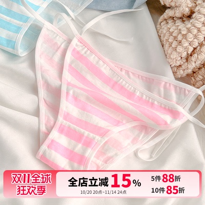 性感比基尼绑带内裤纯棉系带