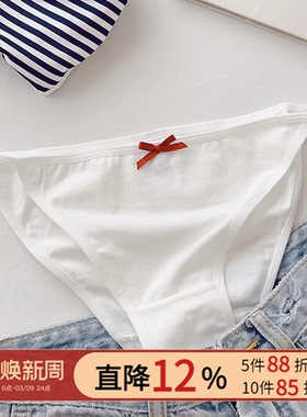 千叶真纪。纯棉绑带内裤女生可解开性感侧边系带低腰纯欲少女夏薄