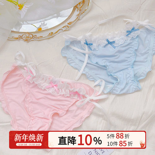 夏季薄款冰丝内裤冰丝纯欲