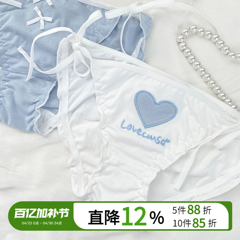 海边日记~JK风夏季薄款日系少女绑带可爱内裤女纯棉性感系带新款