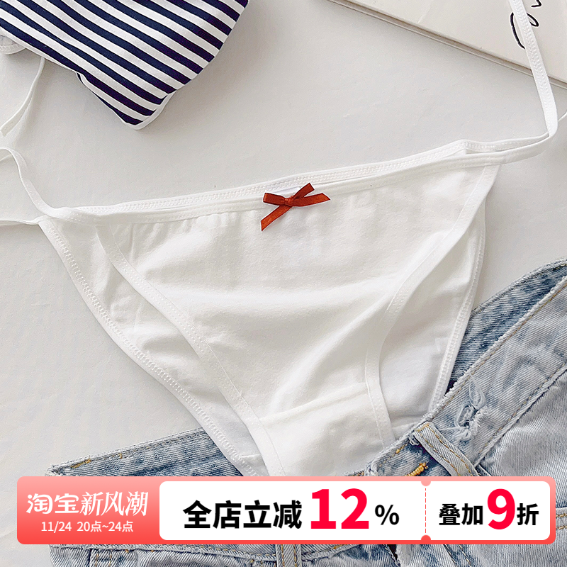 纯欲少女日系绑带内裤女生可解开