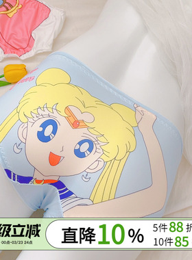 4条美少女兔吉桃可爱二次元牛奶丝包臀动漫夏纯棉裆女内裤