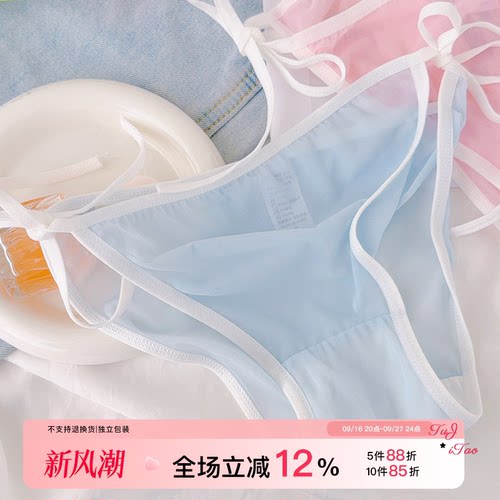 性感内裤女生纯棉裆可解开绑带