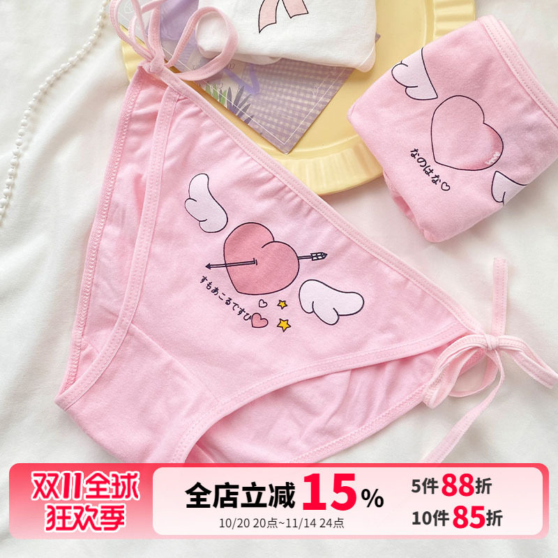 日系绑带系带少女内裤纯棉两侧可解性感低腰新款全棉三角短裤纯欲