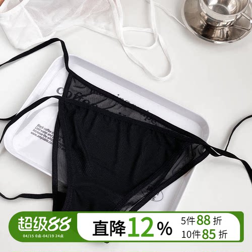 日系纯欲系带内裤性感纯欲