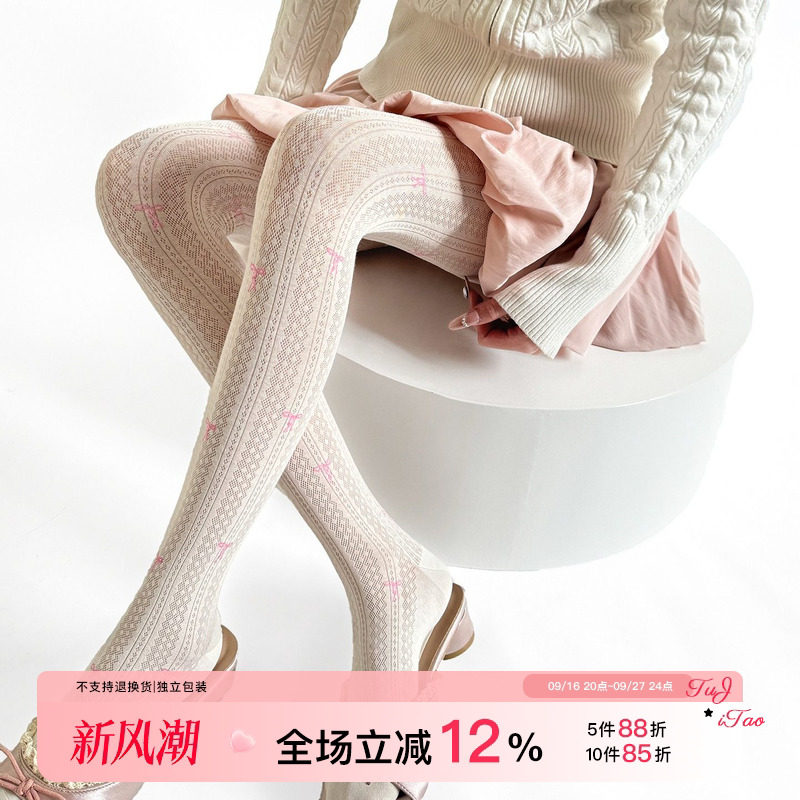 甜美蝴蝶结显瘦百搭女连裤袜