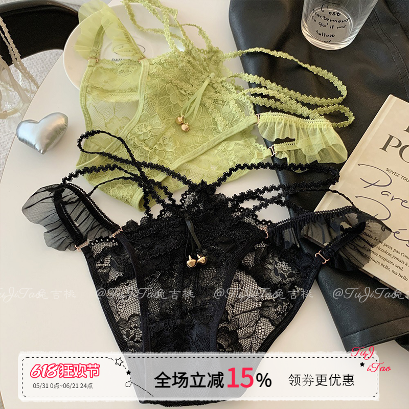 性感勾人蕾丝低腰镂空铃铛内裤女