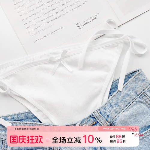 日系超辣性感系带内裤女