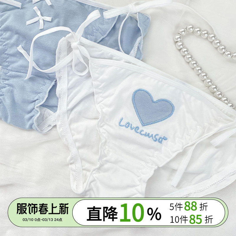 海边日记~JK风夏季薄款日系少女绑带可爱内裤女纯棉性感系带新款