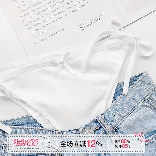 日系超辣性感系带内裤女