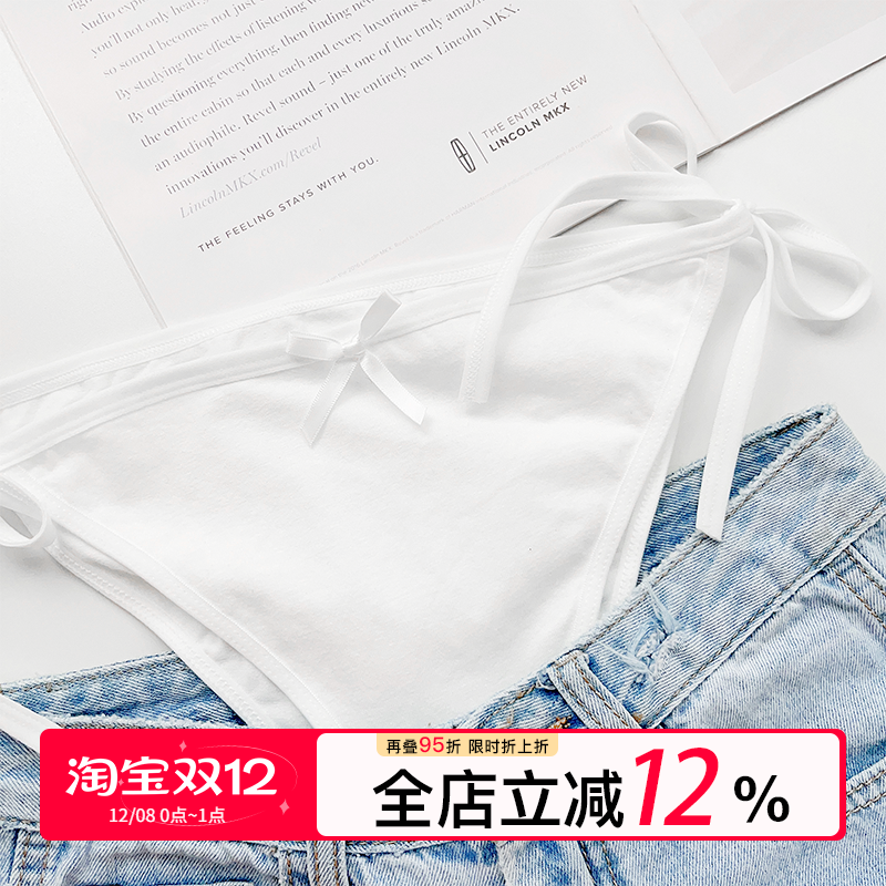 日系超辣性感系带内裤女