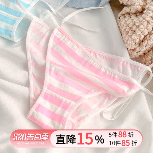 性感比基尼绑带内裤纯棉系带