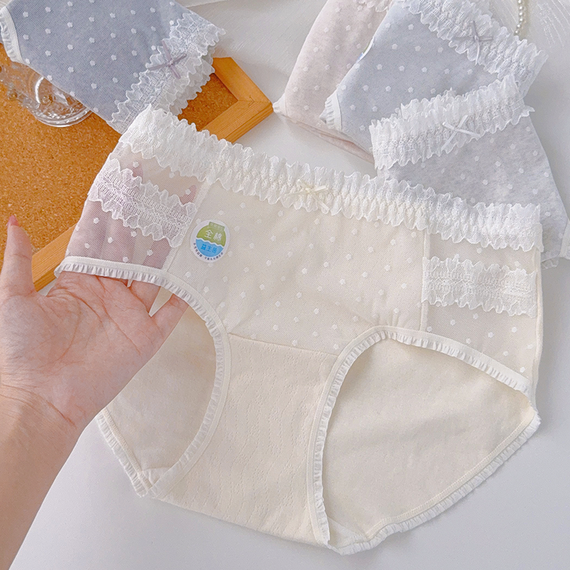 「纱裙配方」复古宫廷风法式优雅包臀纯棉蕾丝拼接性感女中腰内裤,女士内衣/男士内衣/家居服,女三角裤,淘宝优惠券,粉丝福利购,淘宝优惠卷