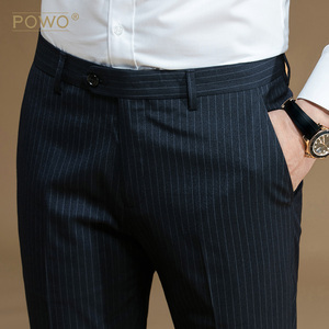 POWO西裤男商务正装修身休闲条纹西服裤子宽松春秋免烫职业西装裤