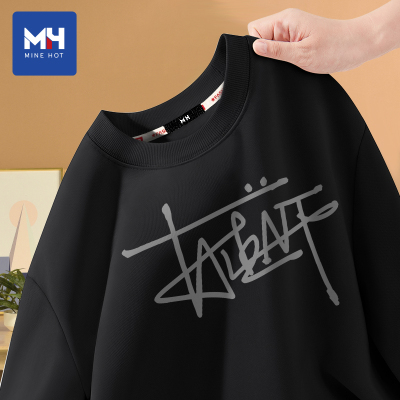 唐狮集团MH卫衣男青少年长袖秋季