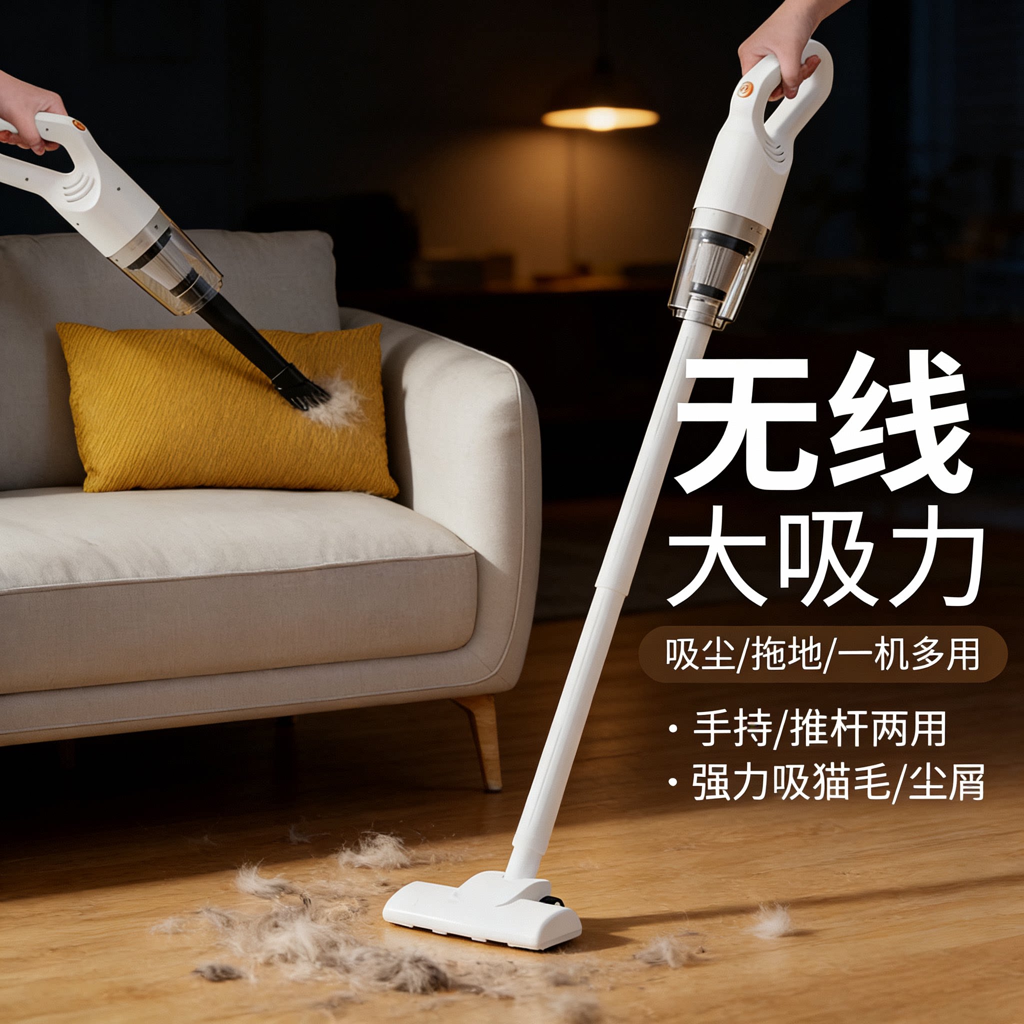 新款吸尘器家用小型大吸力强力除螨手持吸拖一体机线可充电